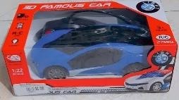 3D FAMOUS CAR CH (6328SCH)