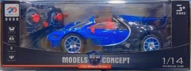 MODELS NEW CONCEPT CAR (6688-87A)