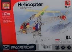 HELICOPTER ALLOY TOYS 117 (477)