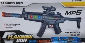 MP5 FLASHING GUN (QL-008)
