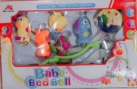 BABE BED BELL RATTLES (A949)