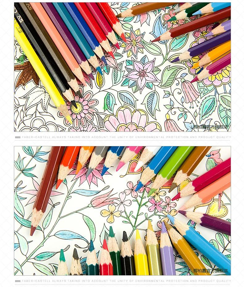 Faber Castell Classic Color Pencil Set